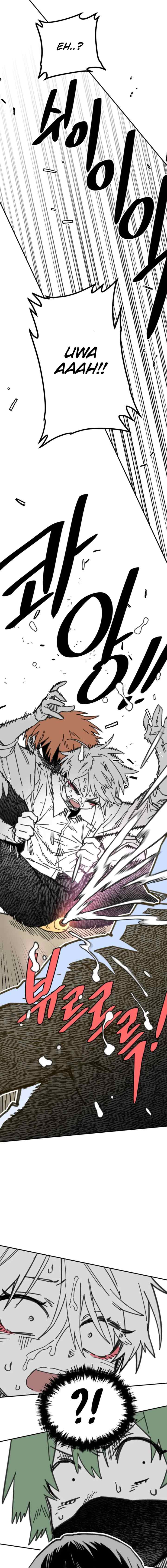 Highschool Boy chapter 24 halaman 16