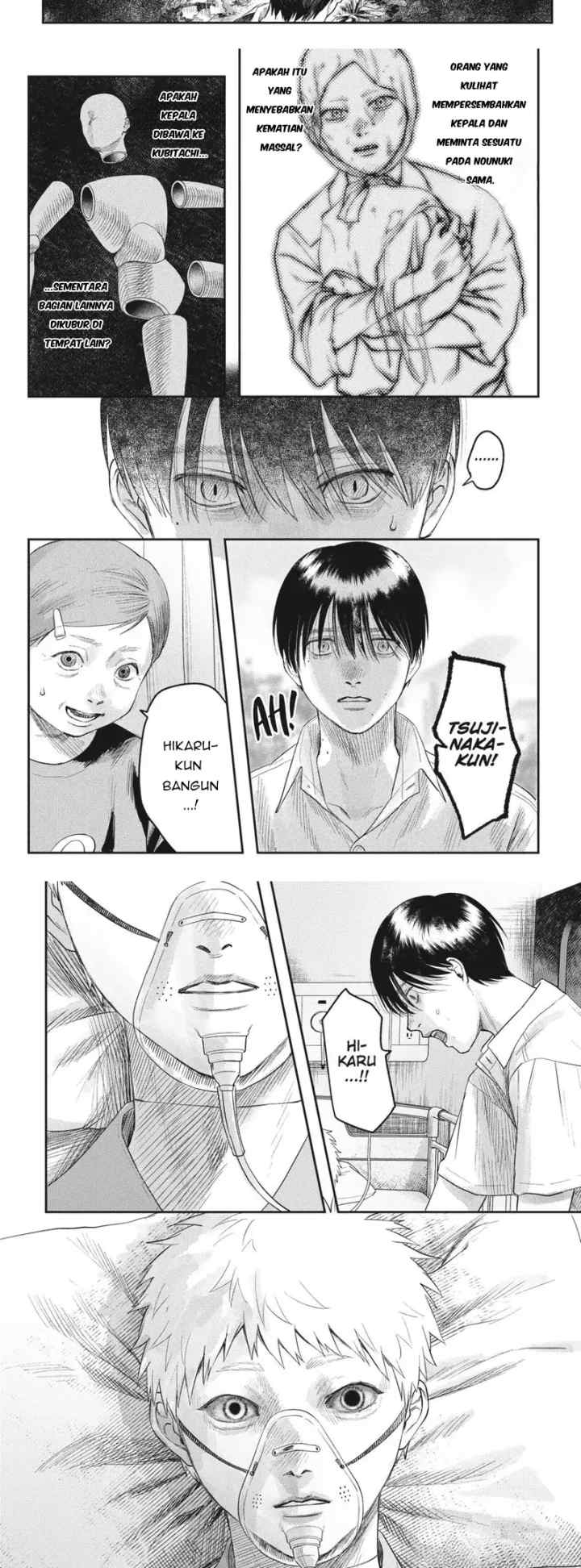 Hikaru ga Shinda Natsu chapter 22 halaman 16