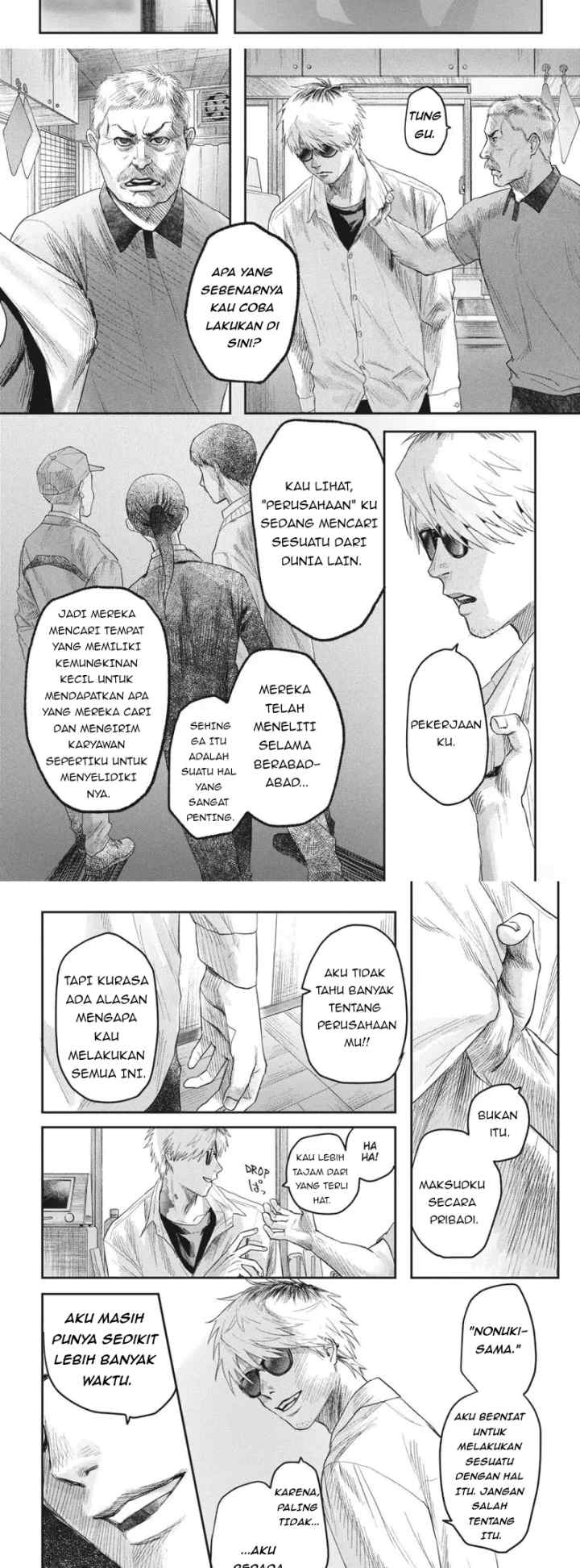 Hikaru ga Shinda Natsu chapter 22 halaman 10