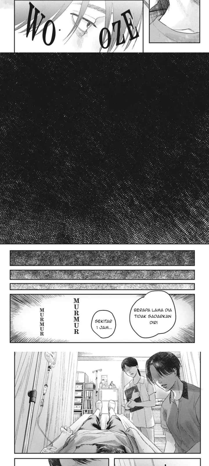 Hikaru ga Shinda Natsu chapter 22 halaman 5