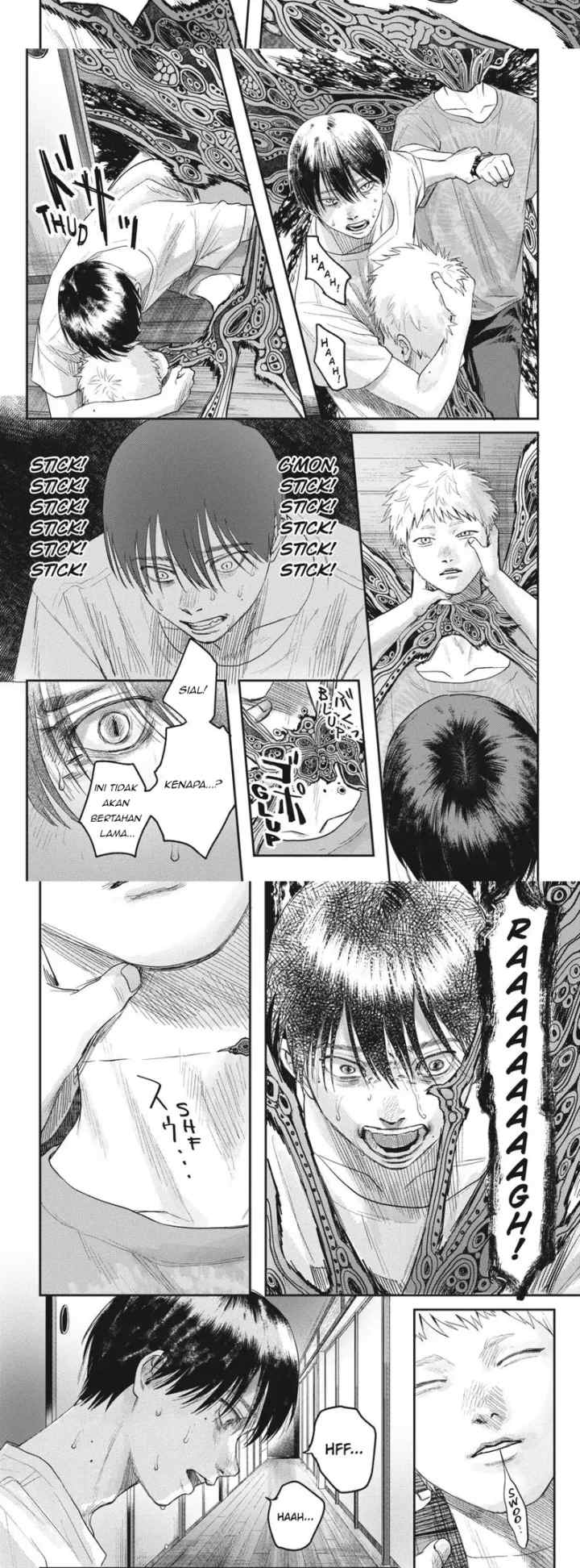 Hikaru ga Shinda Natsu chapter 22 halaman 4