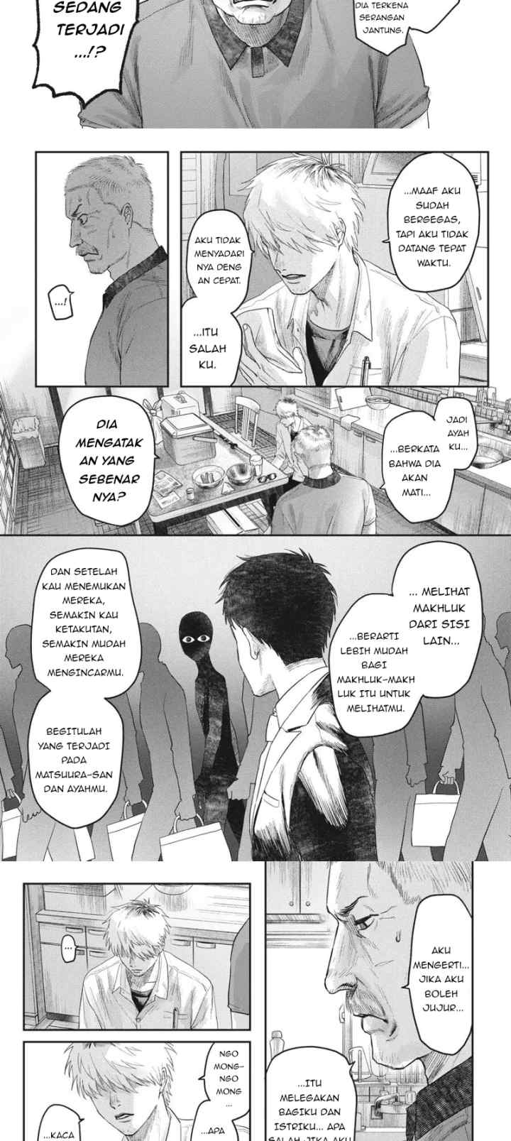 Hikaru ga Shinda Natsu chapter 22 halaman 8