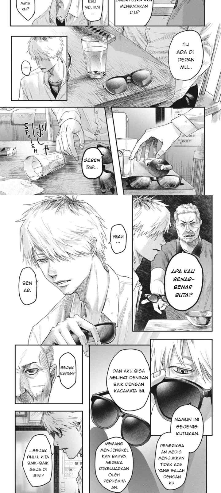 Hikaru ga Shinda Natsu chapter 22 halaman 9