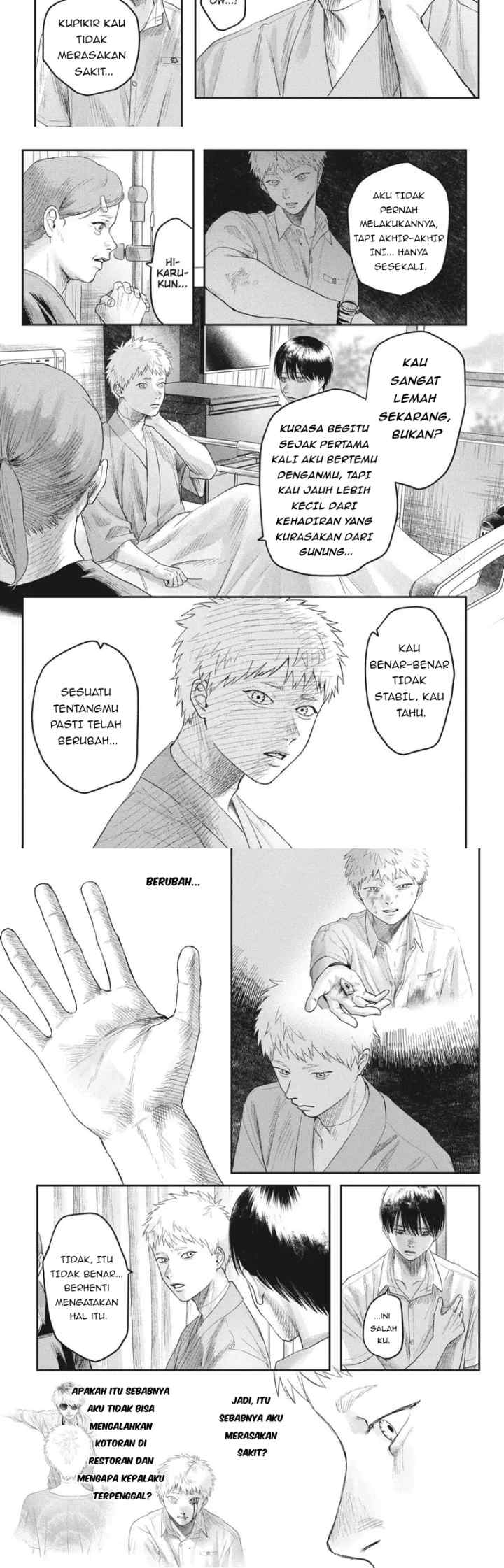 Hikaru ga Shinda Natsu chapter 23 halaman 4