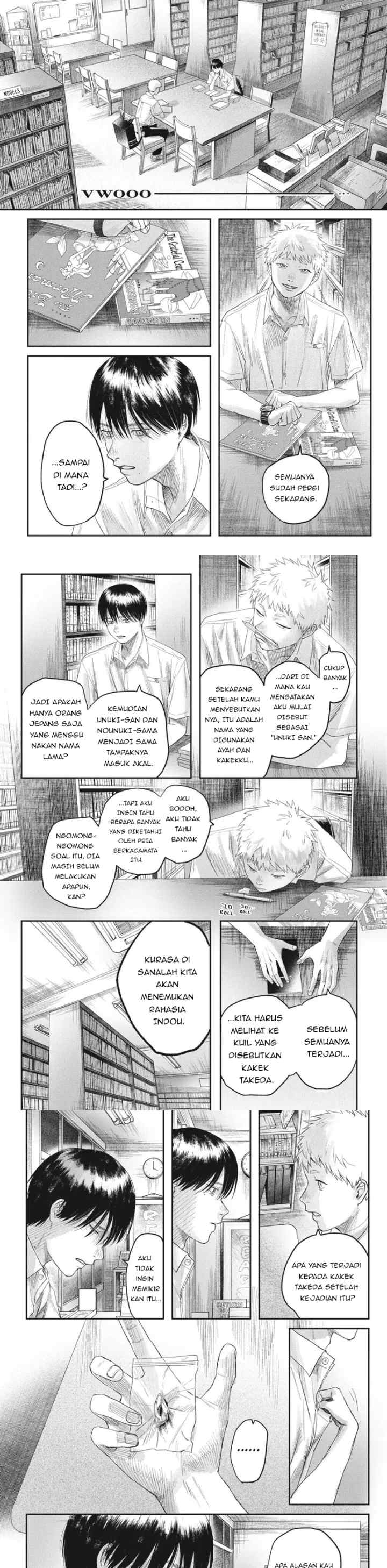 Hikaru ga Shinda Natsu chapter 23 halaman 11