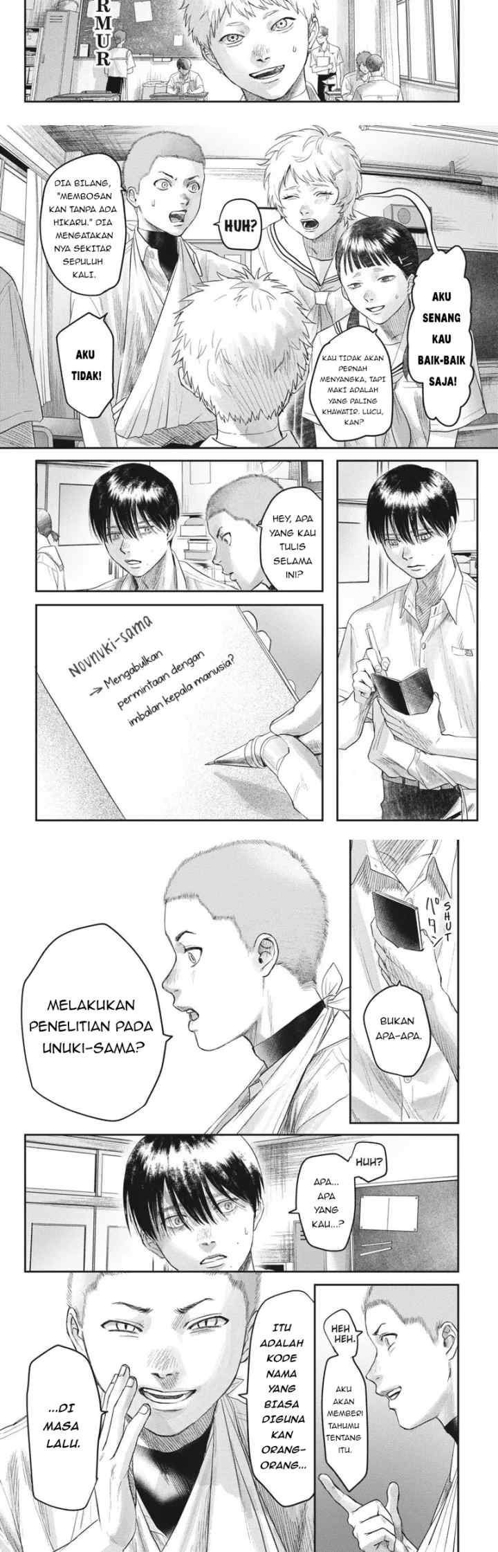Hikaru ga Shinda Natsu chapter 23 halaman 6