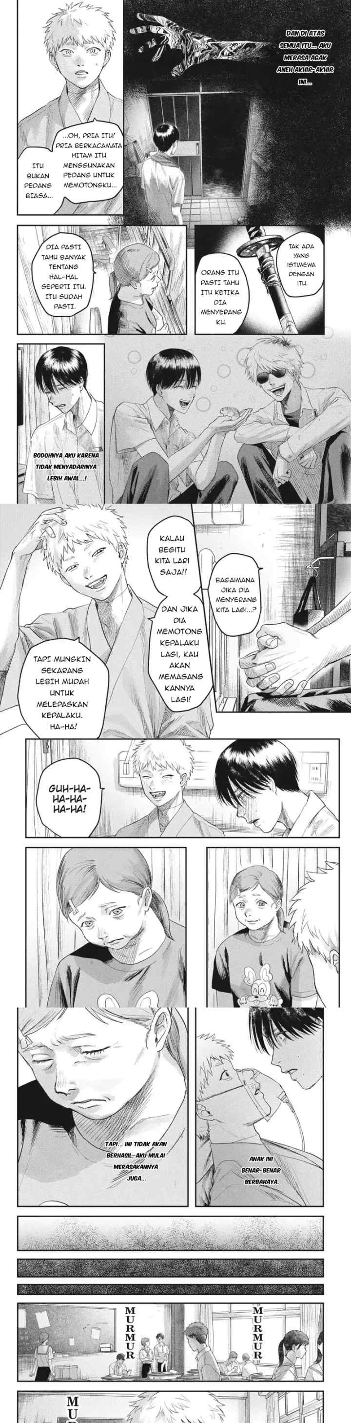 Hikaru ga Shinda Natsu chapter 23 halaman 5