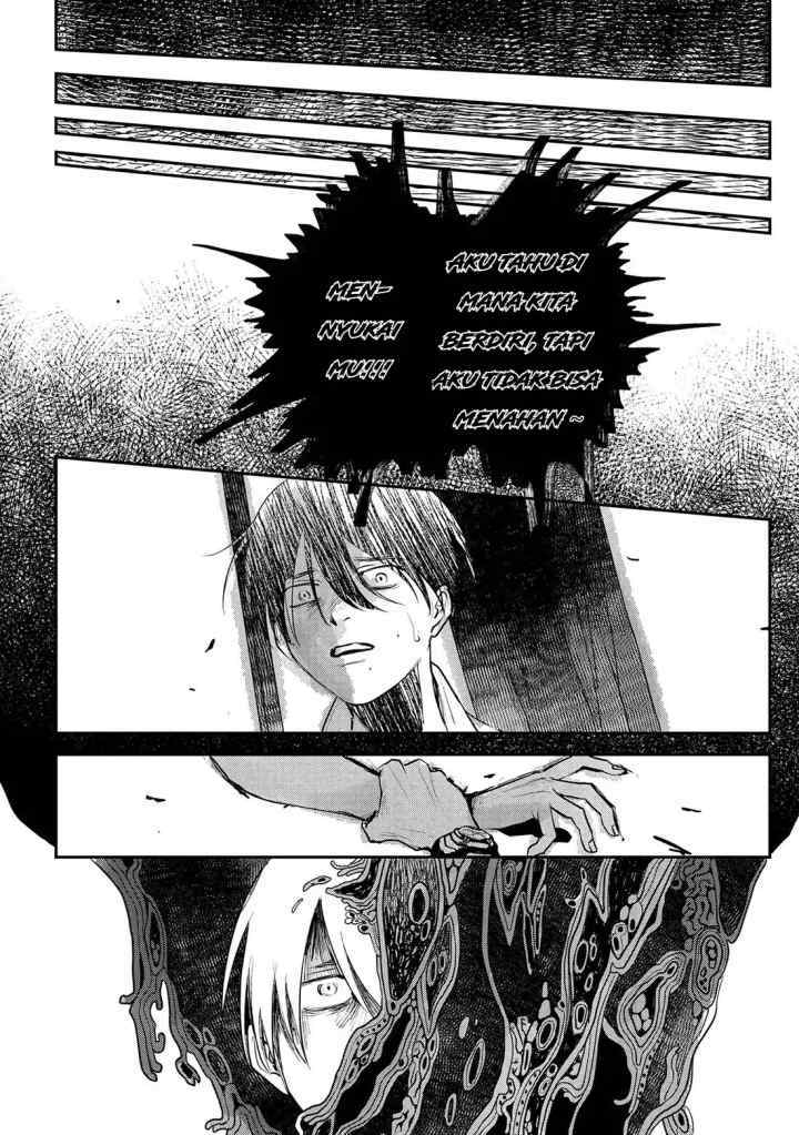 Hikaru ga Shinda Natsu chapter 7.1 halaman 13