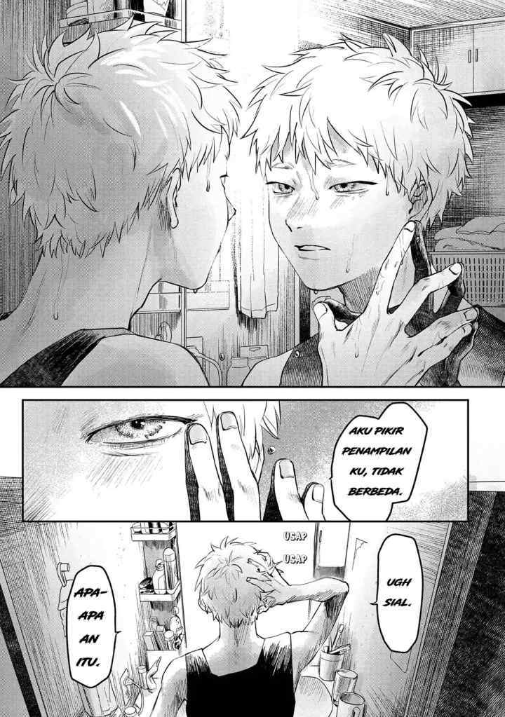 Hikaru ga Shinda Natsu chapter 7.1 halaman 12