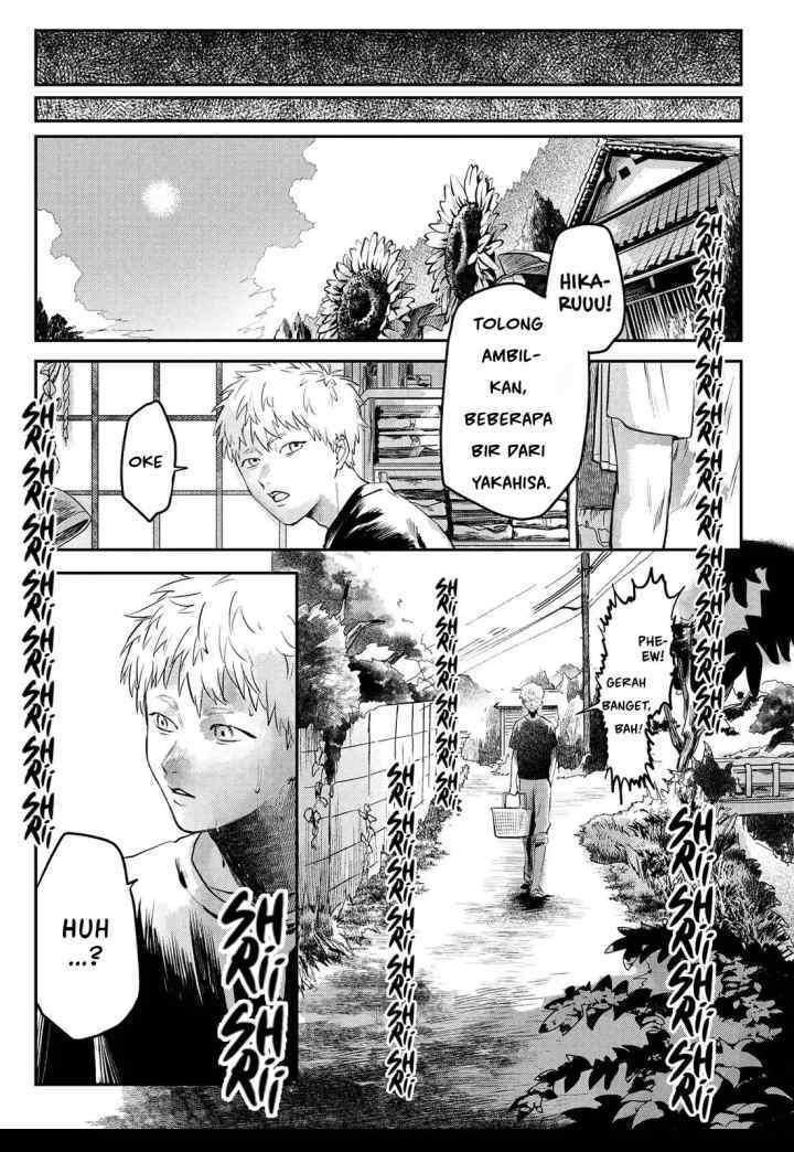 Hikaru ga Shinda Natsu chapter 7.1 halaman 6
