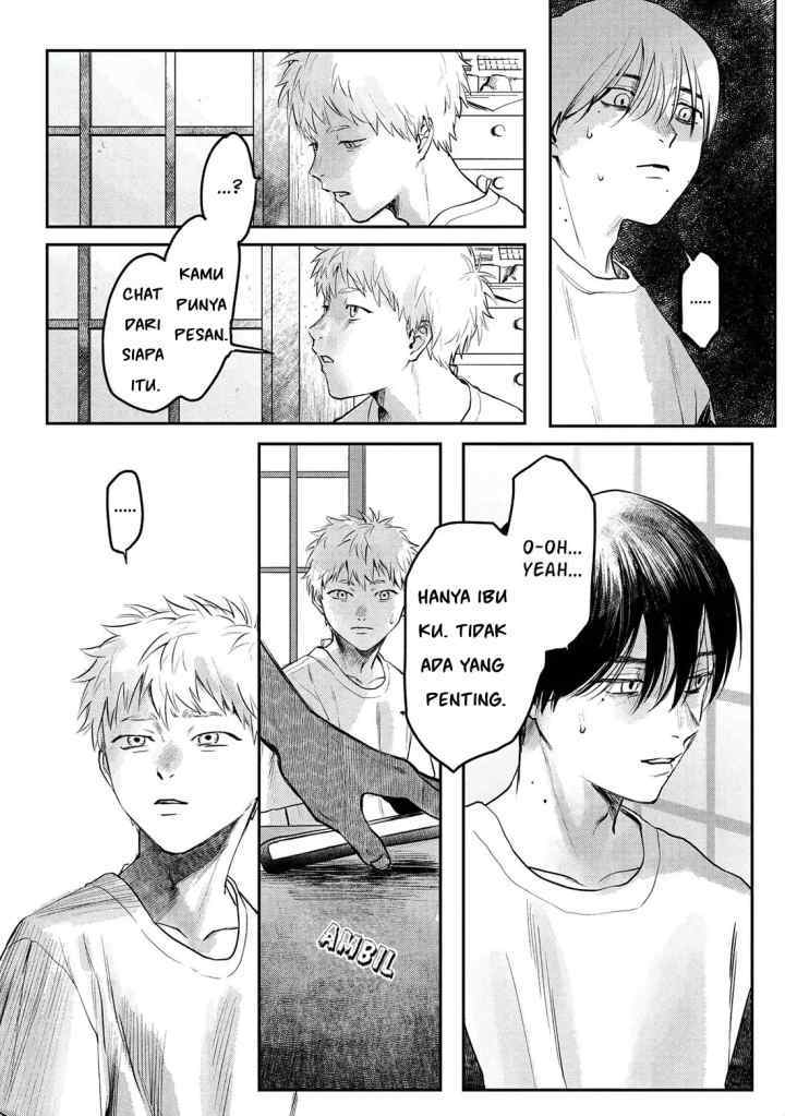 Hikaru ga Shinda Natsu chapter 7.1 halaman 5