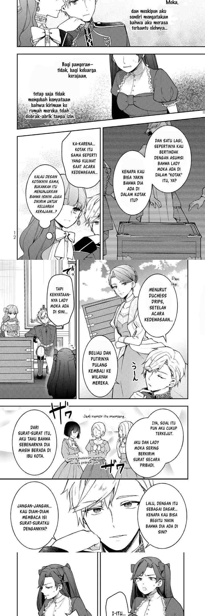 Hikikomori Hakoiri Reijou no Kekkon chapter 16 halaman 6