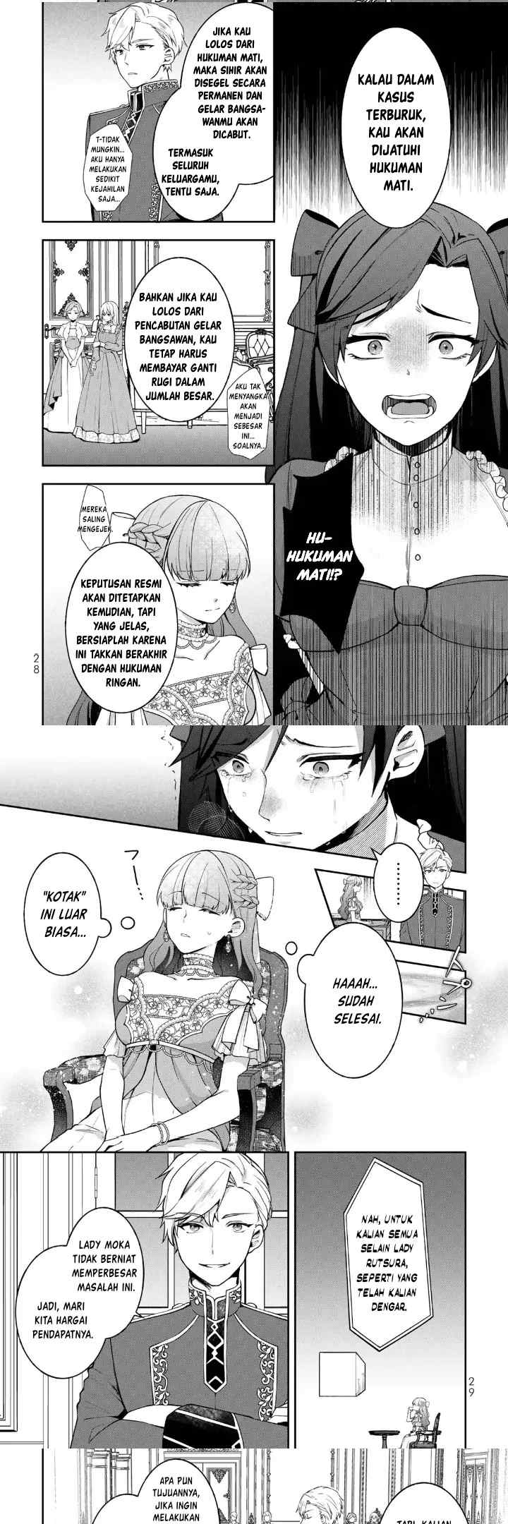 Hikikomori Hakoiri Reijou no Kekkon chapter 16 halaman 14