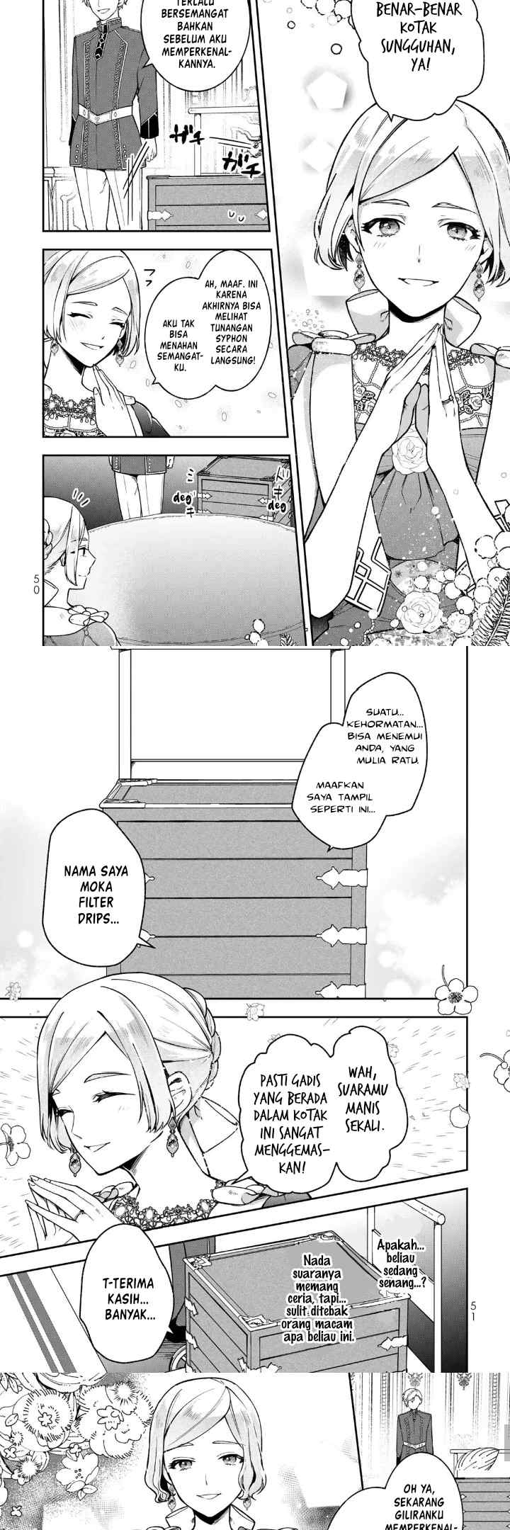 Hikikomori Hakoiri Reijou no Kekkon chapter 17 halaman 9