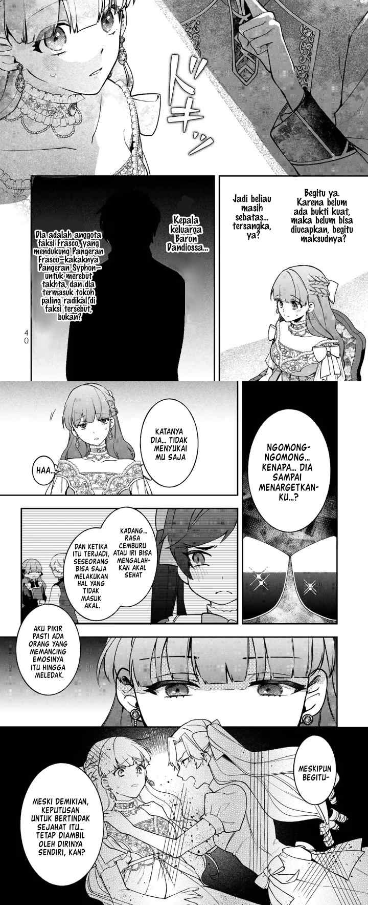 Hikikomori Hakoiri Reijou no Kekkon chapter 17 halaman 4