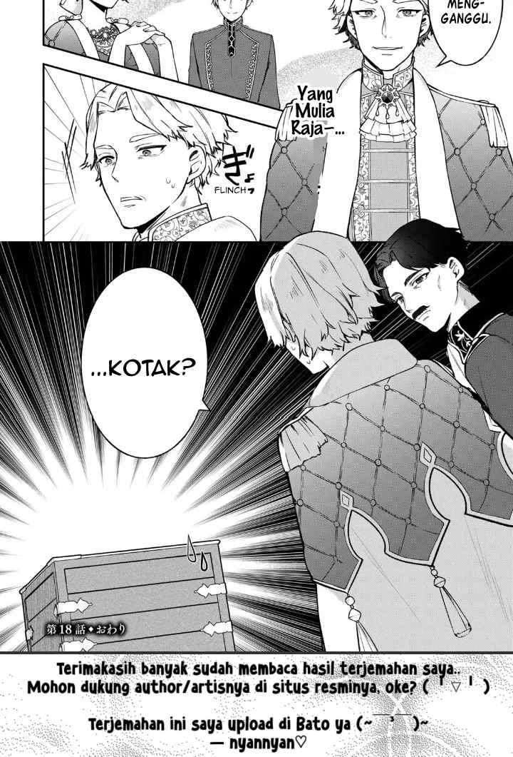 Hikikomori Hakoiri Reijou no Kekkon chapter 18 halaman 16