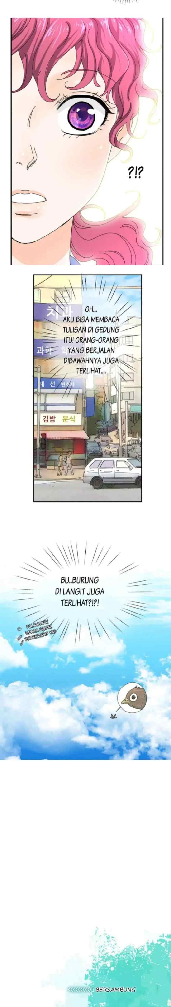 Himitsu no♡Ultra Hisho chapter 4 halaman 11
