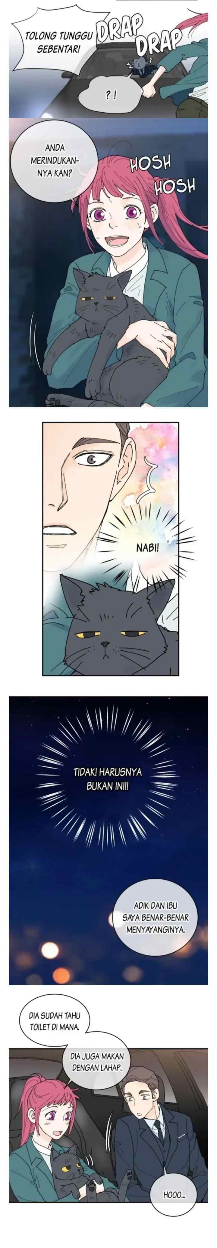 Himitsu no♡Ultra Hisho chapter 81 halaman 5