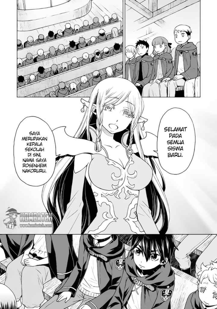 Hiraheishi wa Kako o Yumemiru chapter 12 halaman 14