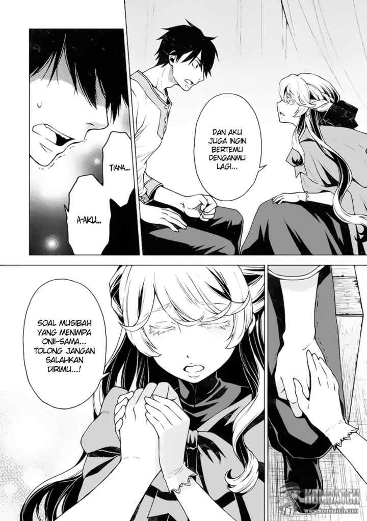 Hiraheishi wa Kako o Yumemiru chapter 12 halaman 6