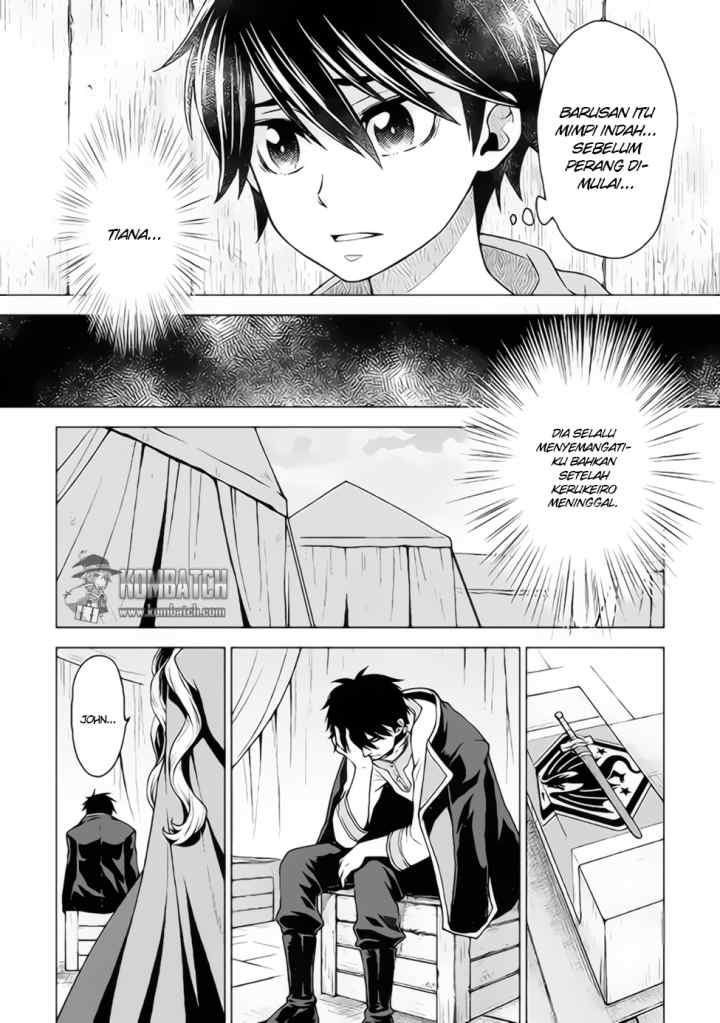 Hiraheishi wa Kako o Yumemiru chapter 12 halaman 4