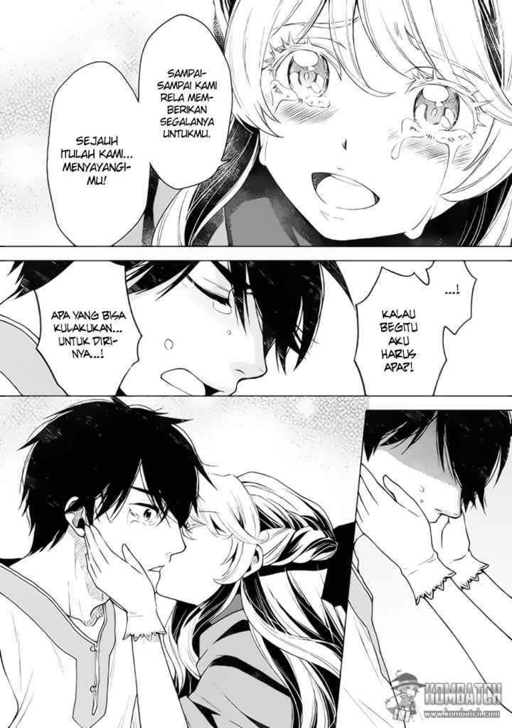 Hiraheishi wa Kako o Yumemiru chapter 12 halaman 8
