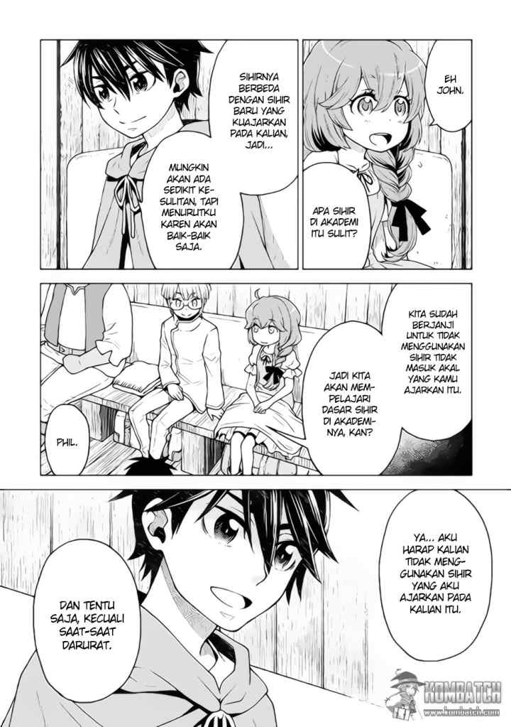 Hiraheishi wa Kako o Yumemiru chapter 12 halaman 12