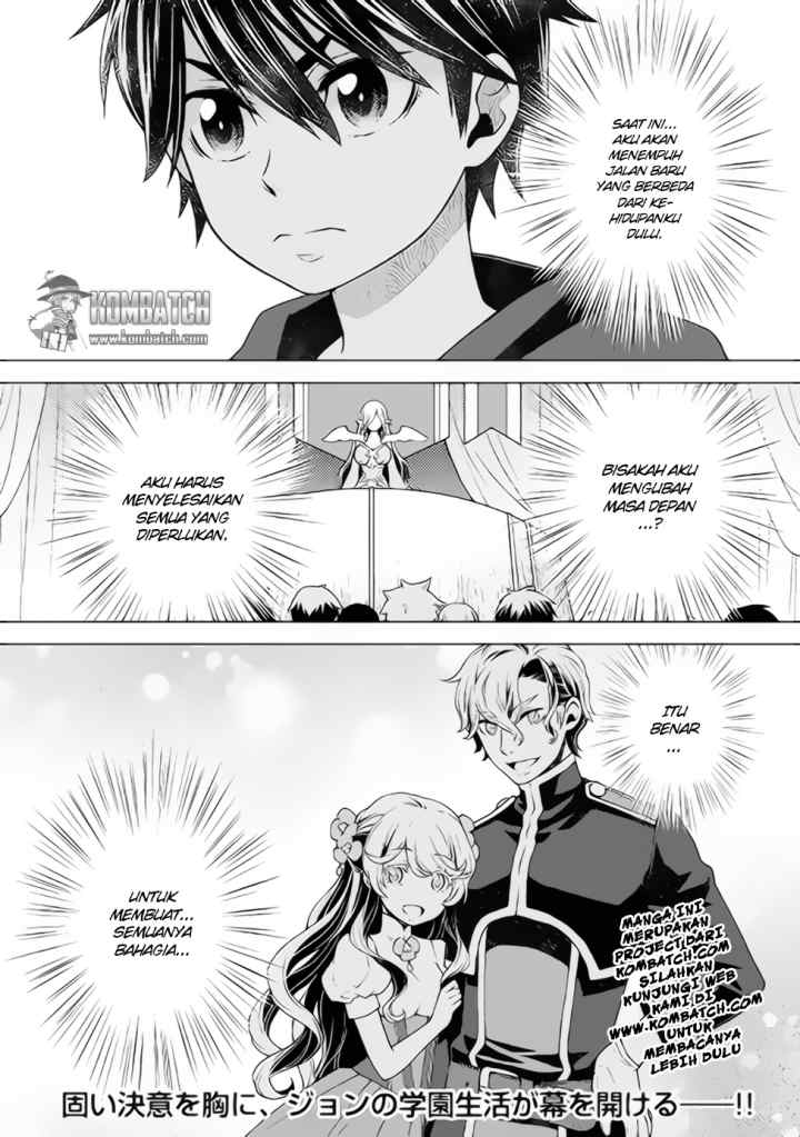 Hiraheishi wa Kako o Yumemiru chapter 12 halaman 15