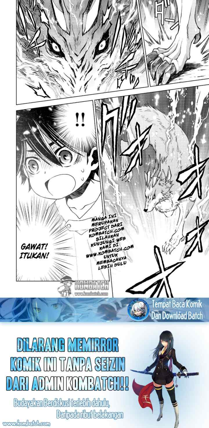 Hiraheishi wa Kako o Yumemiru chapter 2 halaman 14