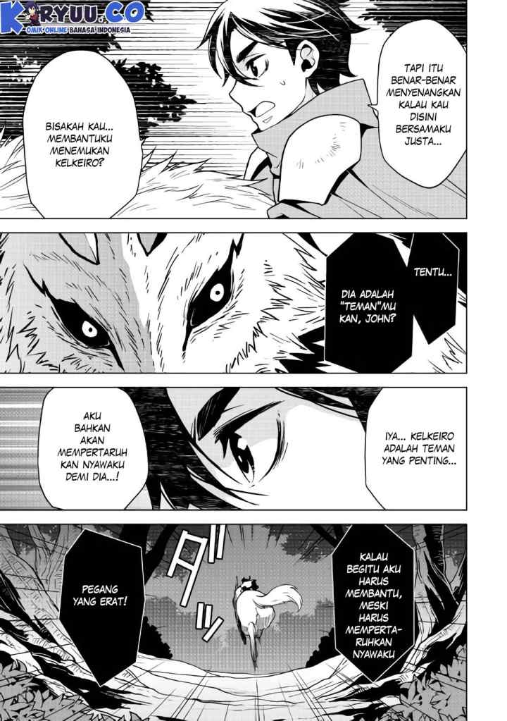 Hiraheishi wa Kako o Yumemiru chapter 26 halaman 7