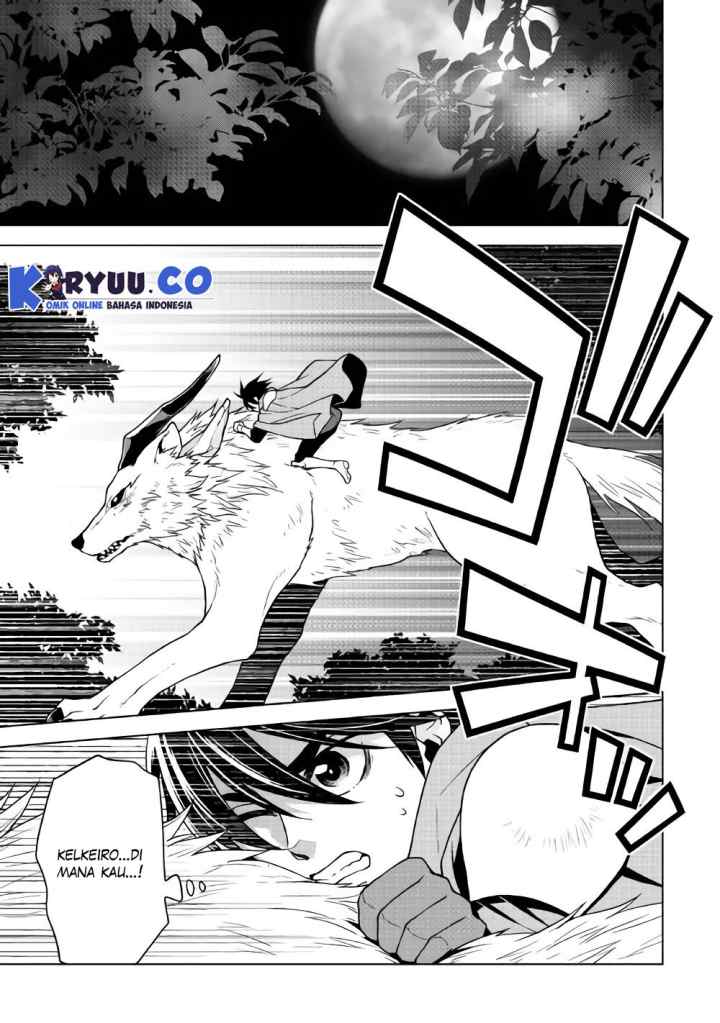 Hiraheishi wa Kako o Yumemiru chapter 26 halaman 5