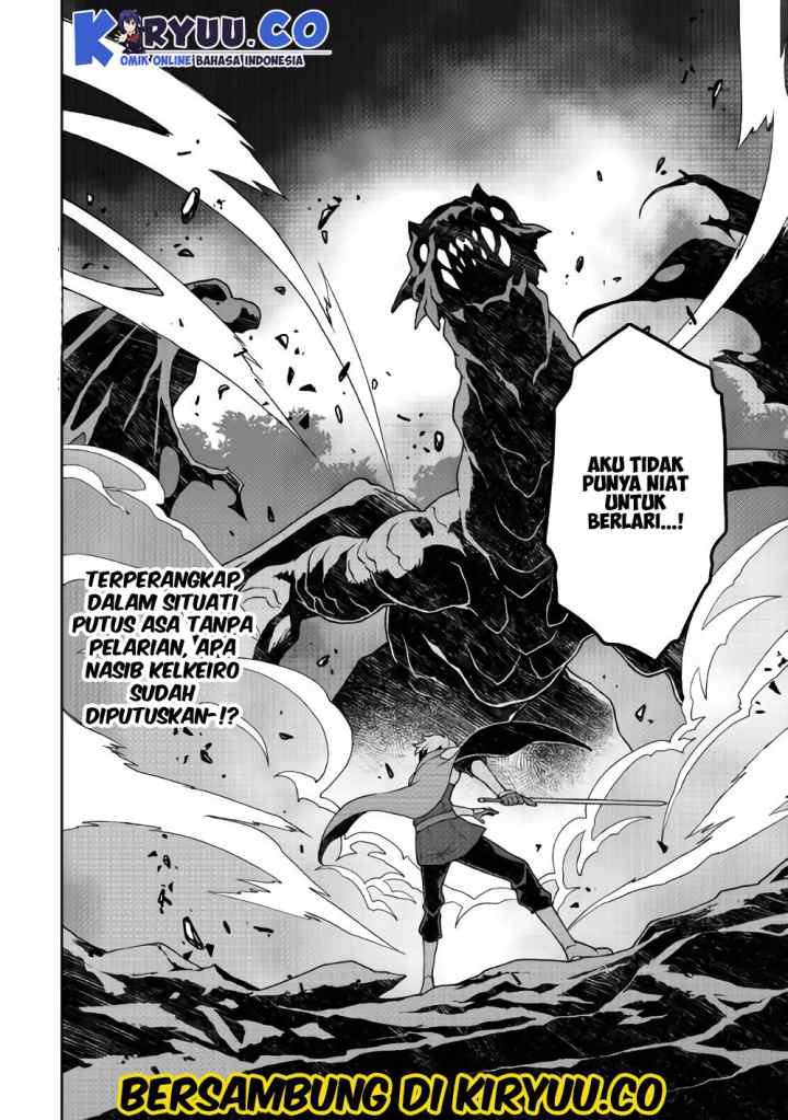 Hiraheishi wa Kako o Yumemiru chapter 26 halaman 14