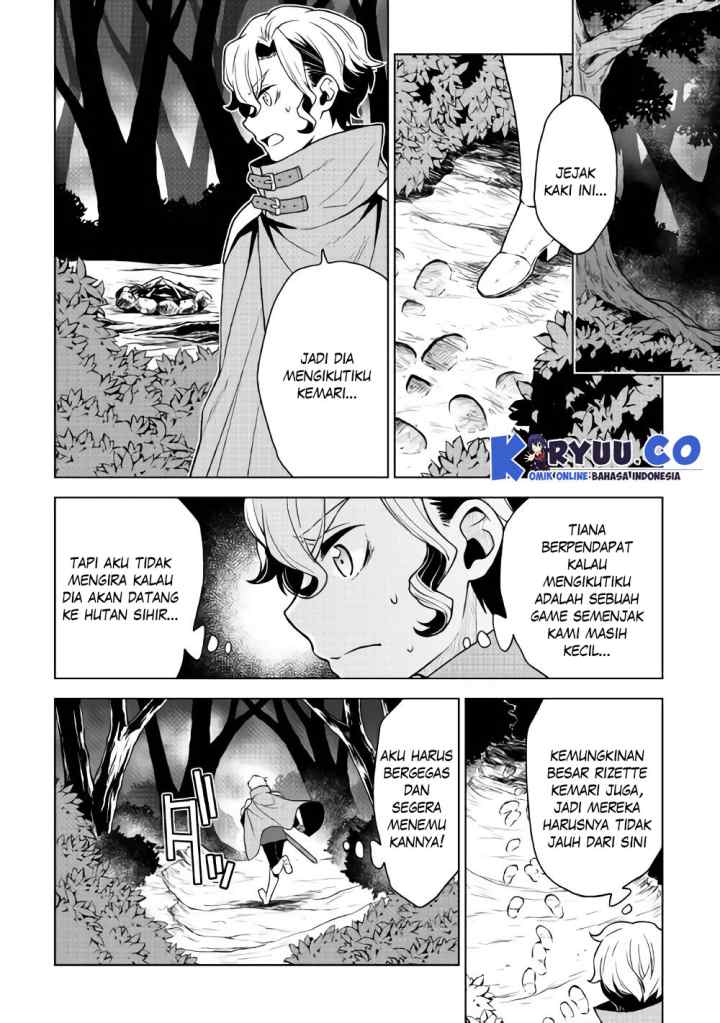 Hiraheishi wa Kako o Yumemiru chapter 26 halaman 4