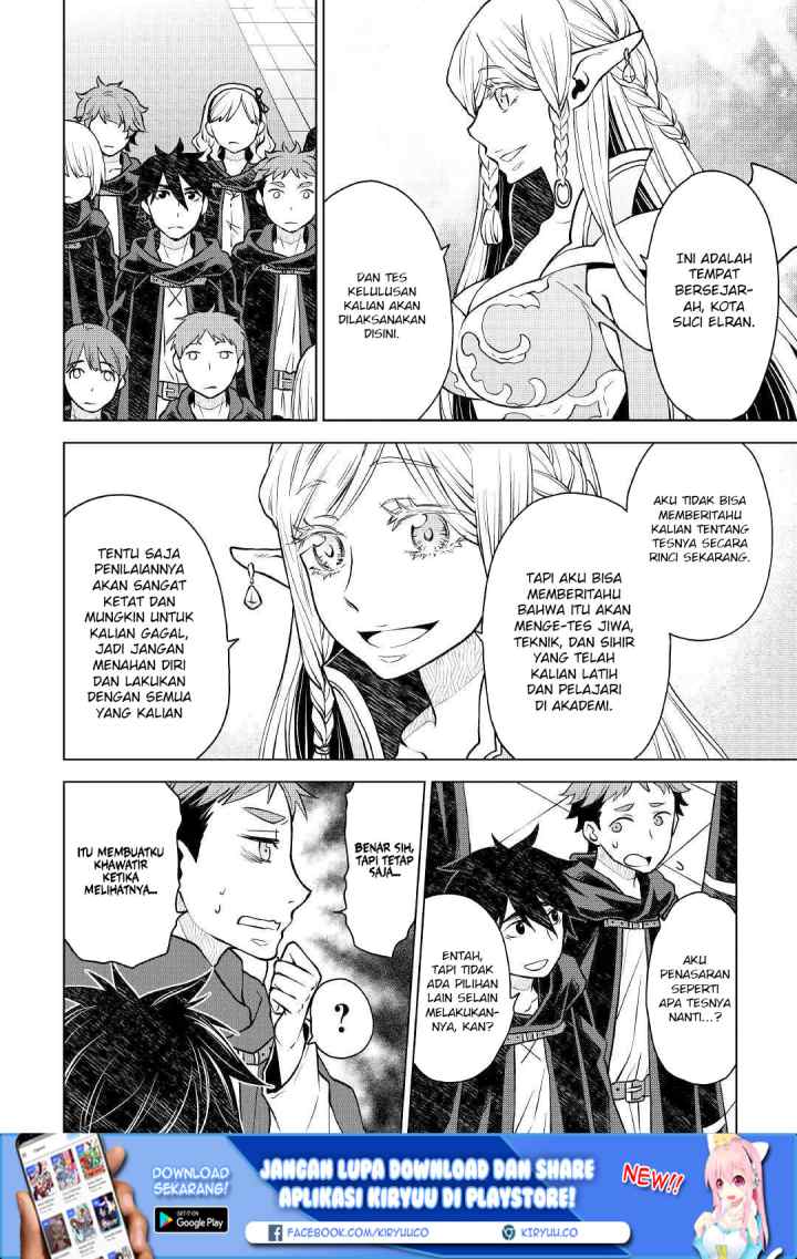 Hiraheishi wa Kako o Yumemiru chapter 39 halaman 7