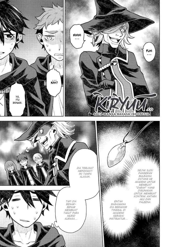 Hiraheishi wa Kako o Yumemiru chapter 39 halaman 8