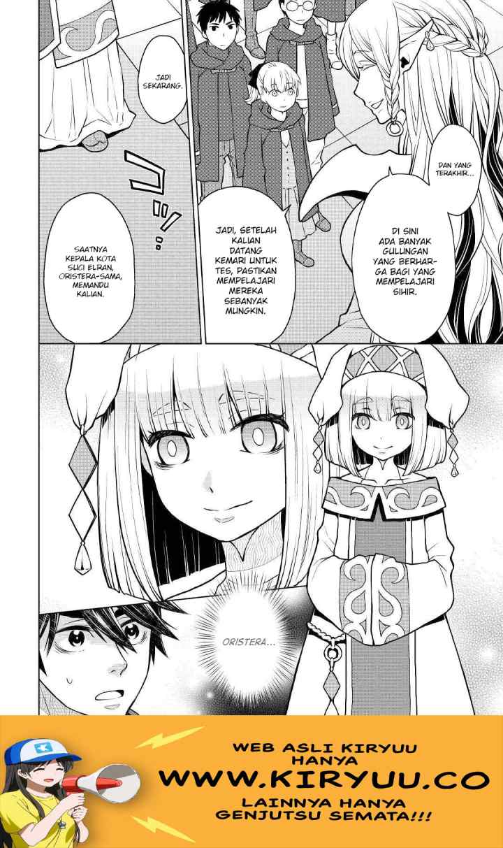 Hiraheishi wa Kako o Yumemiru chapter 39 halaman 9