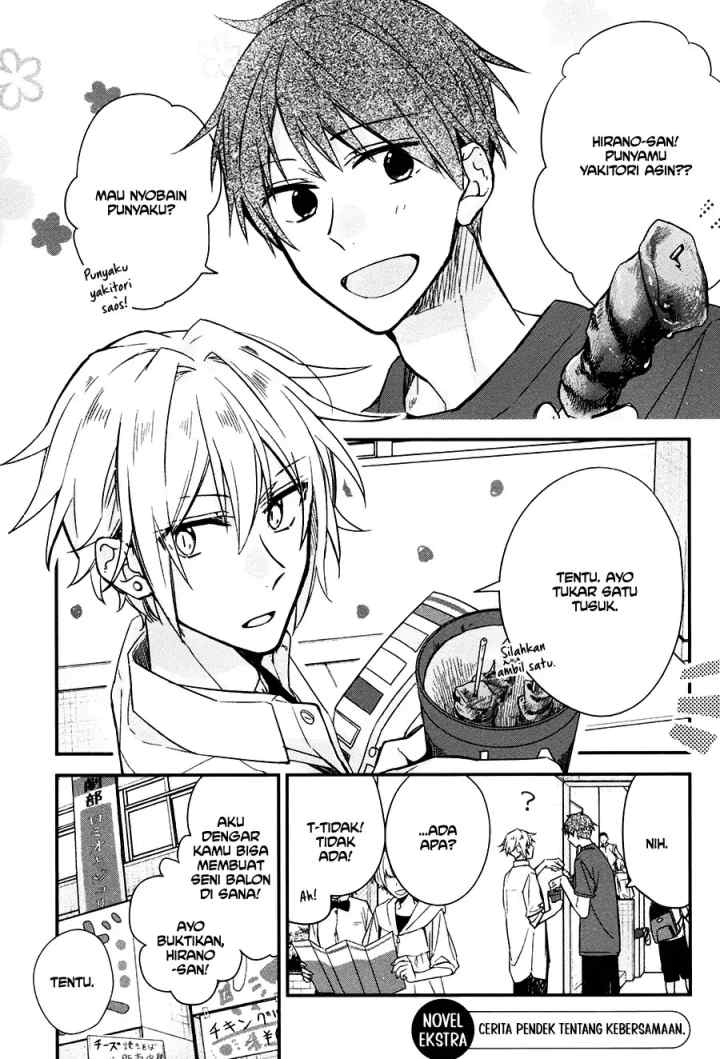 Hirano to Kagiura chapter 0 halaman 6