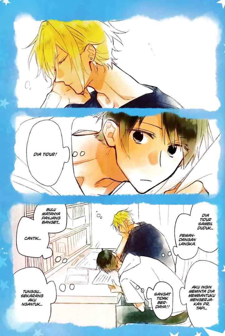Hirano to Kagiura chapter 0 halaman 11