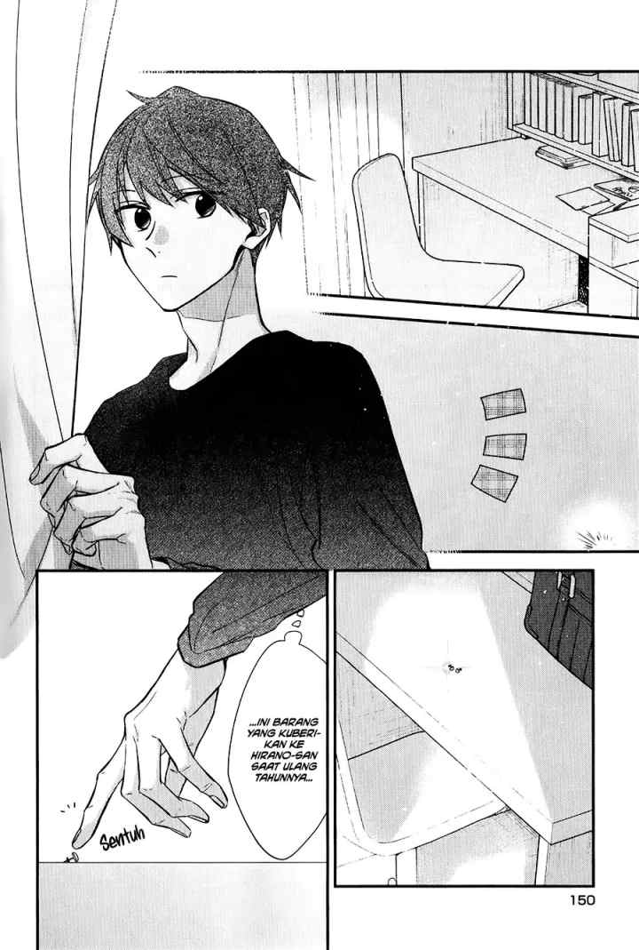 Hirano to Kagiura chapter 10.5 halaman 5