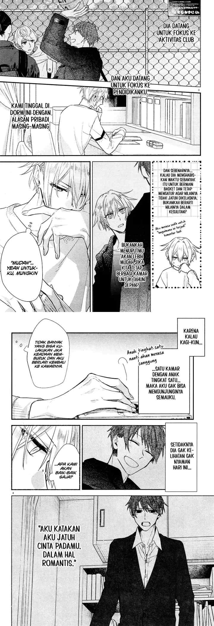 Hirano to Kagiura chapter 11 halaman 4