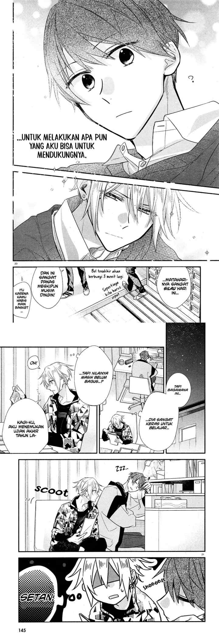 Hirano to Kagiura chapter 12 halaman 12