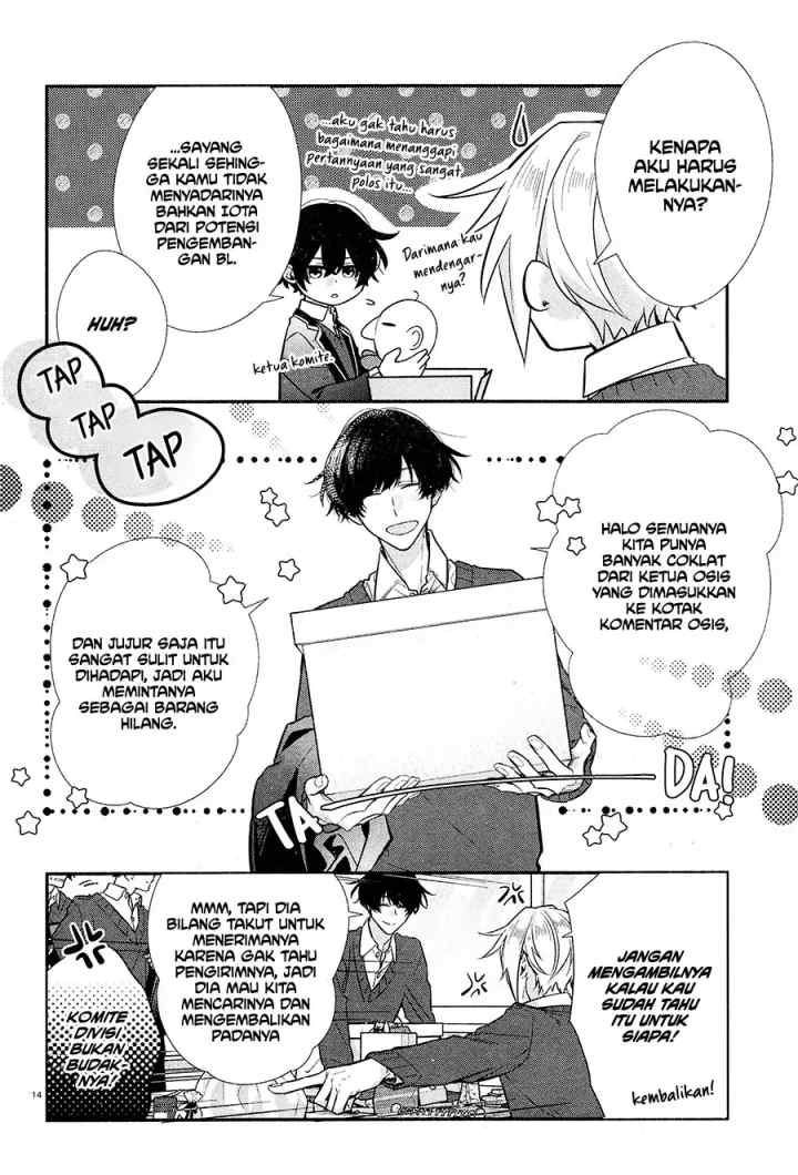 Hirano to Kagiura chapter 13 halaman 16