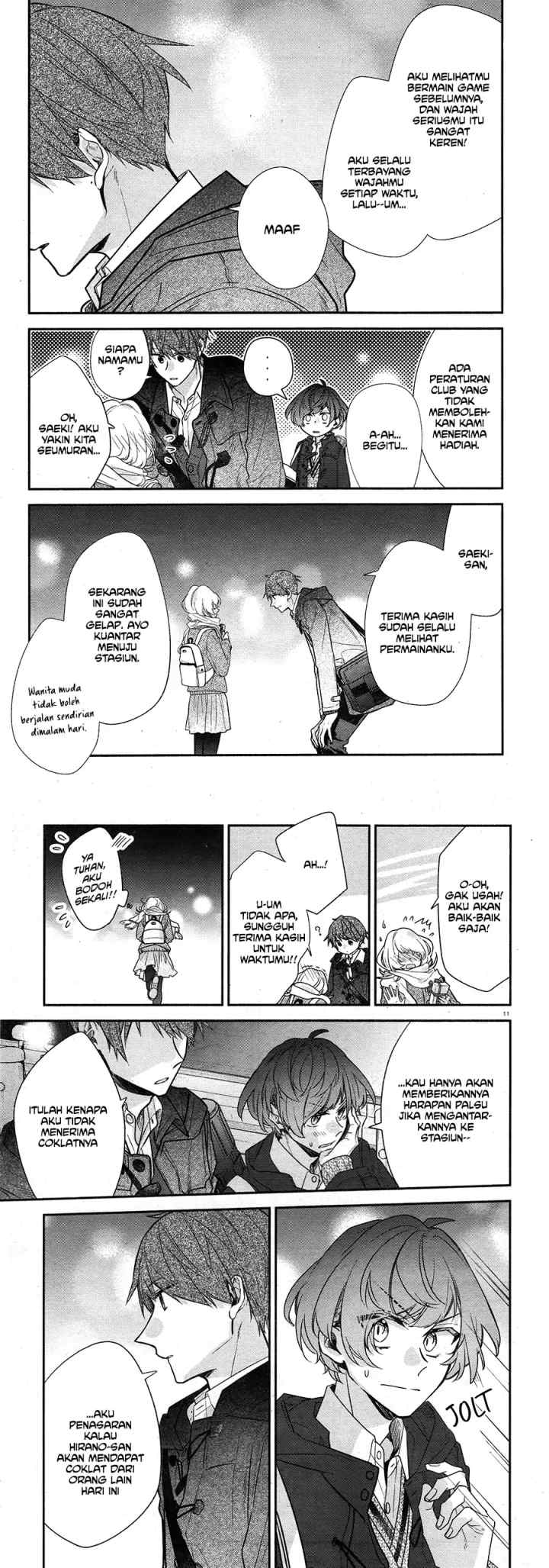 Hirano to Kagiura chapter 14 halaman 6