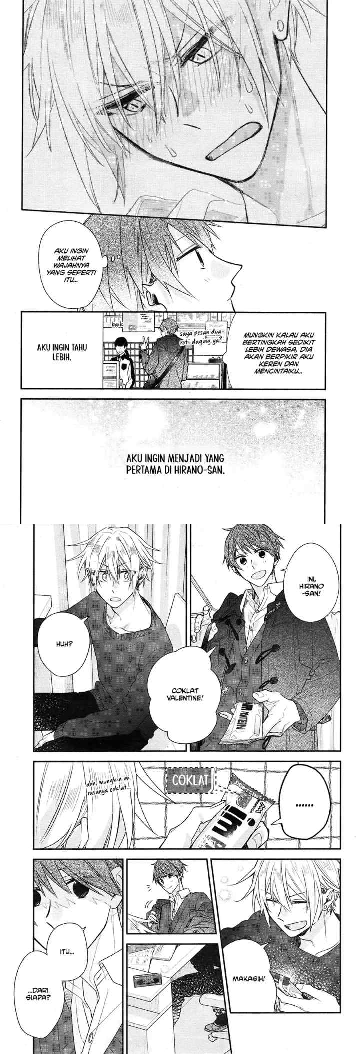 Hirano to Kagiura chapter 14 halaman 9