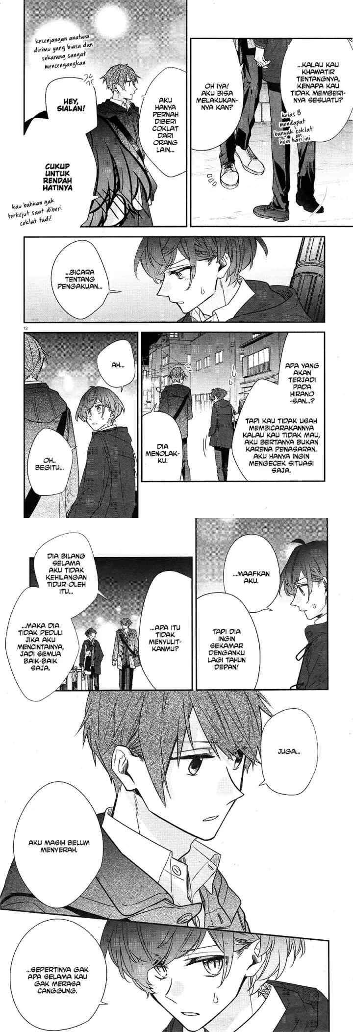Hirano to Kagiura chapter 14 halaman 7