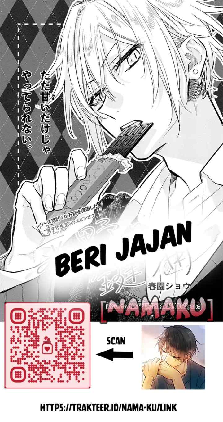 Hirano to Kagiura chapter 14 halaman 13