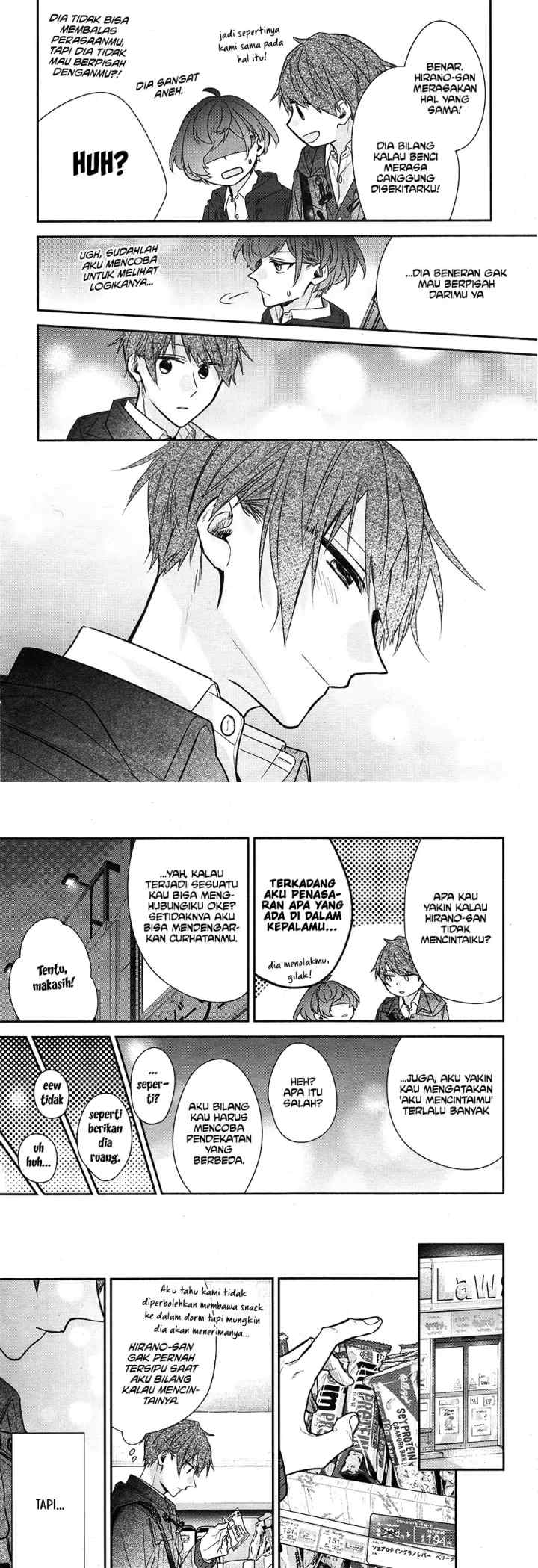 Hirano to Kagiura chapter 14 halaman 8