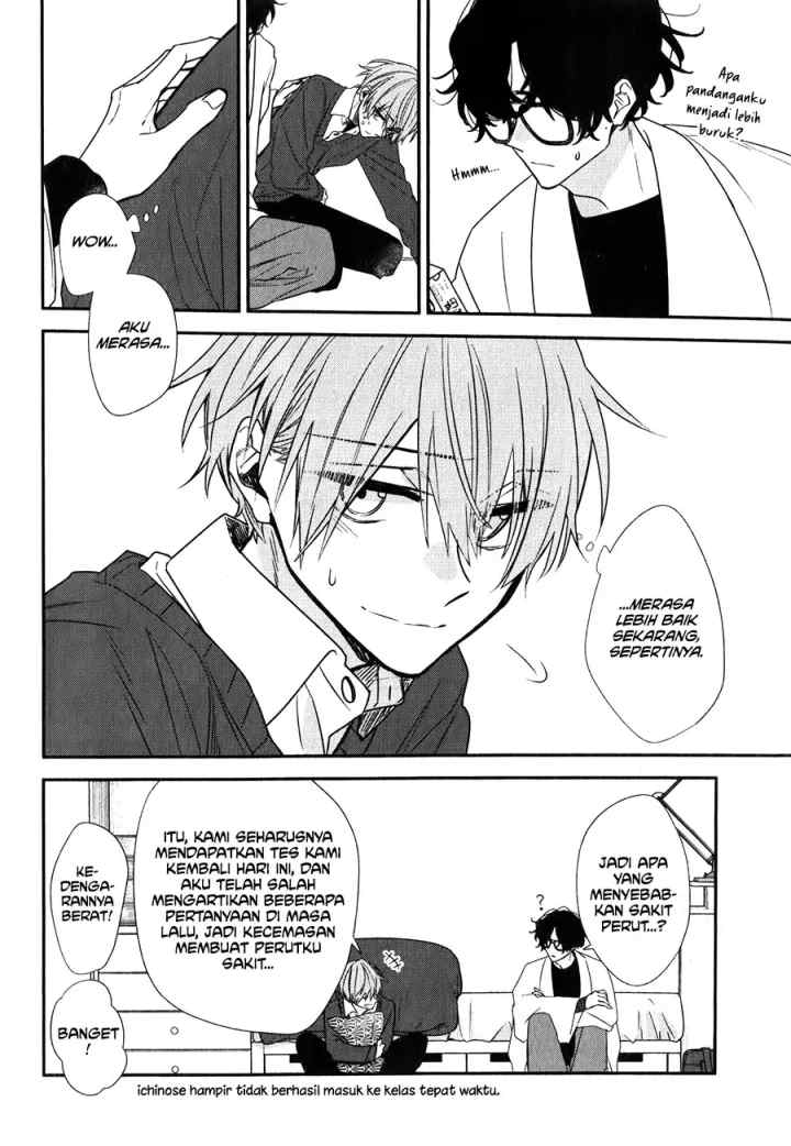 Hirano to Kagiura chapter 15.5 halaman 11