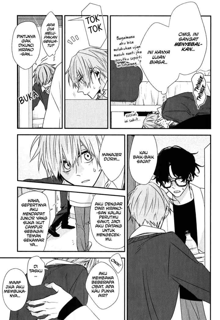 Hirano to Kagiura chapter 15.5 halaman 10
