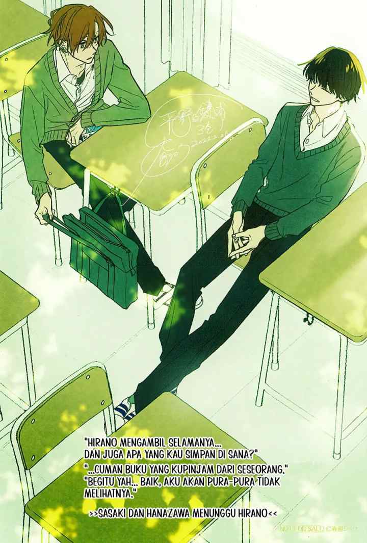 Hirano to Kagiura chapter 15.5 halaman 12